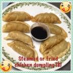 Best Steamed Chicken Dumpling (8) in Norfolk, VA